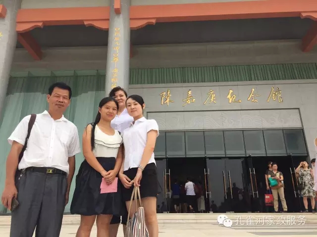 ҷ׌á2015BTм(ji)