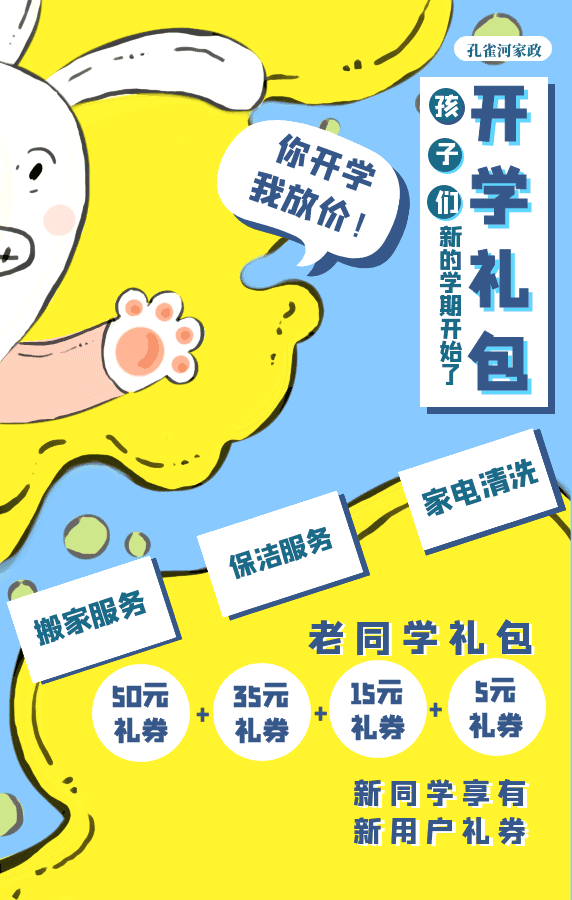 _W(xu)ഺ_W(xu)Yѵ~Ո(qng)
