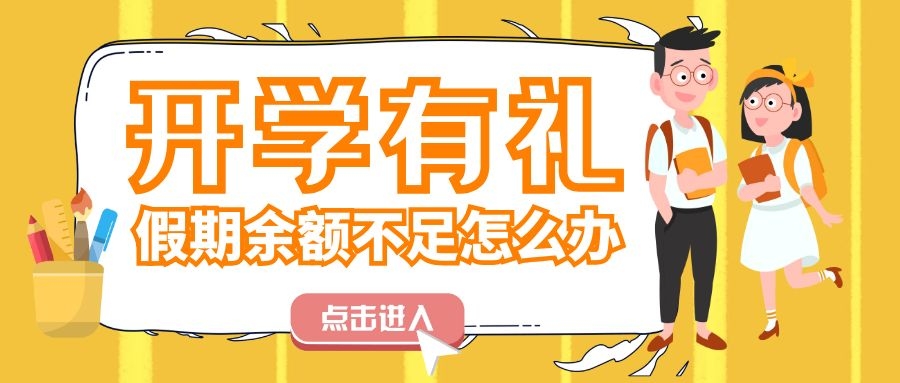 _W(xu)ഺ_W(xu)Yѵ~Ո(qng)